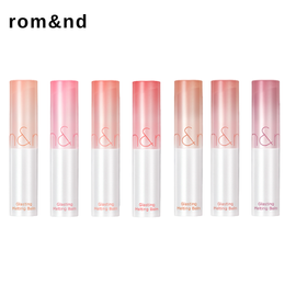 rom&nd Glasting Melting Balm Original — Vegan Authentic Product | Ultra-Glossy Lip Balm with Dewy Water-Coating Shine